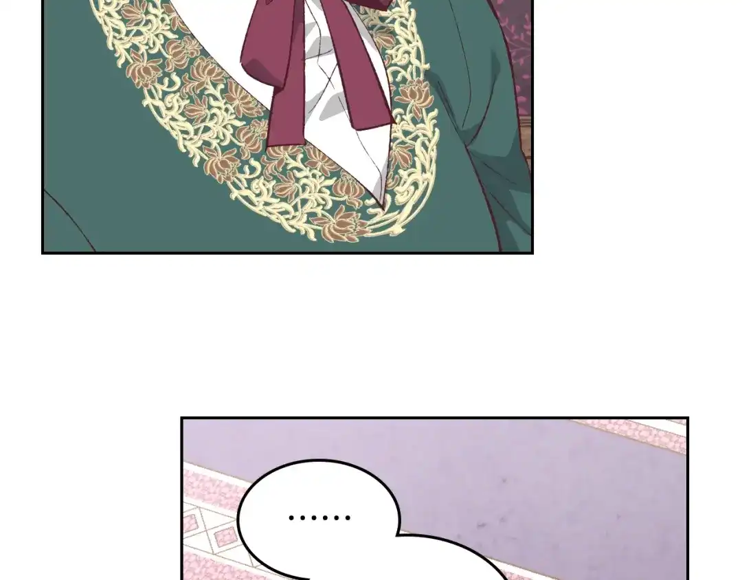 皇帝与女骑士 第171话 朋友的忠告？ 第95页