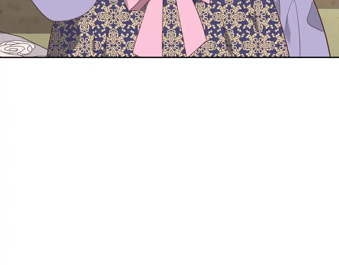 皇帝与女骑士 第171话 朋友的忠告？ 第205页