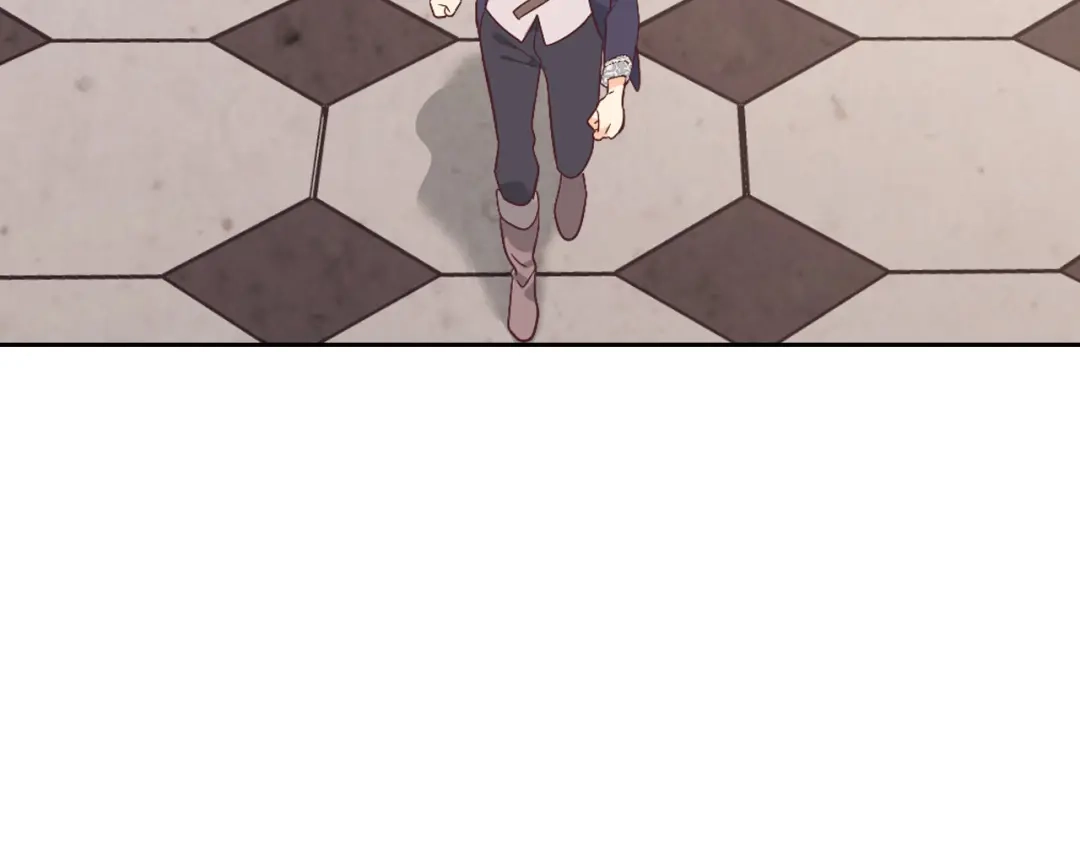 皇帝与女骑士 第171话 朋友的忠告？ 第172页