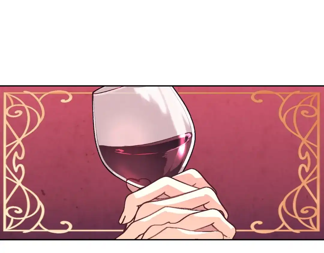 皇帝与女骑士 第171话 朋友的忠告？ 第125页