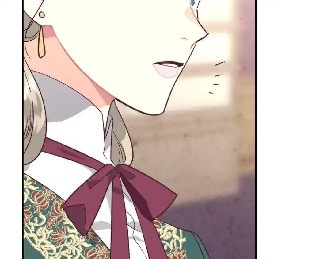 皇帝与女骑士 第171话 朋友的忠告？ 第43页