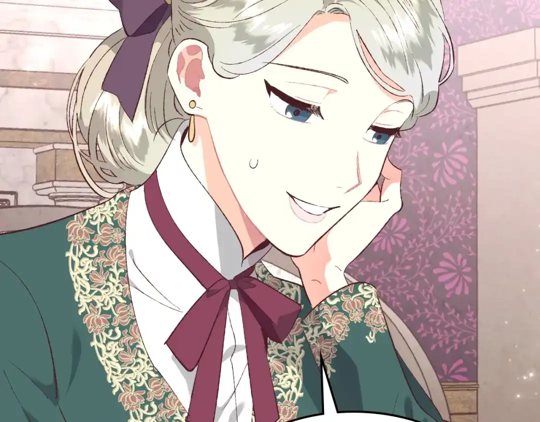 皇帝与女骑士 第171话 朋友的忠告？ 第116页