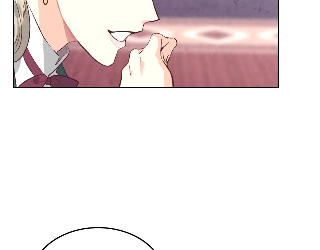 皇帝与女骑士 第171话 朋友的忠告？ 第75页