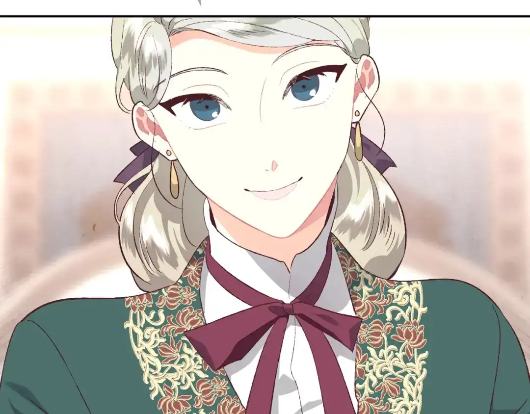 皇帝与女骑士 第171话 朋友的忠告？ 第144页