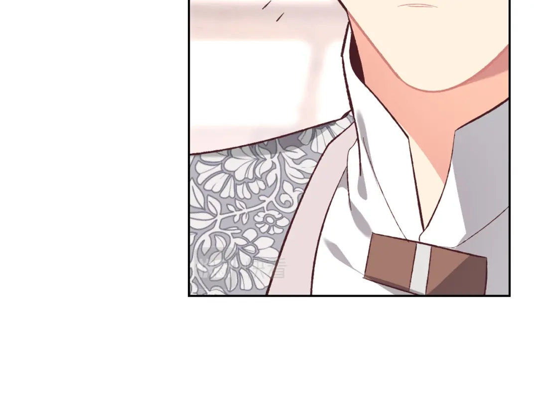 皇帝与女骑士 第171话 朋友的忠告？ 第85页