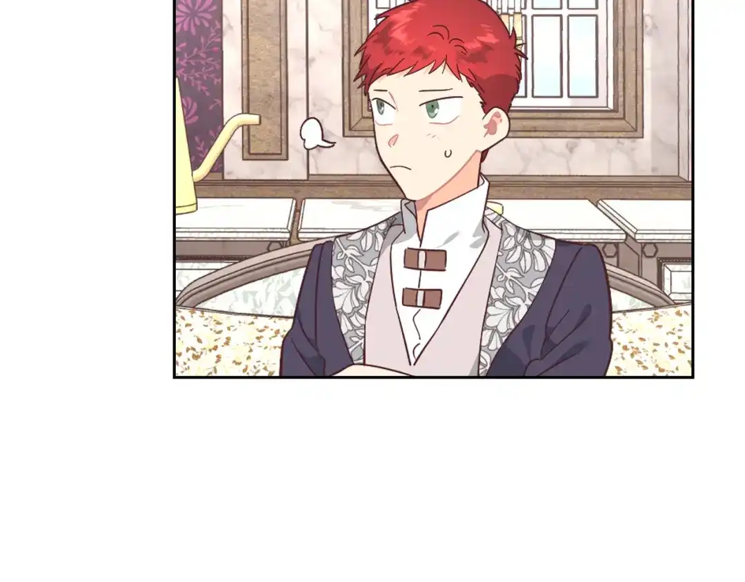 皇帝与女骑士 第171话 朋友的忠告？ 第60页