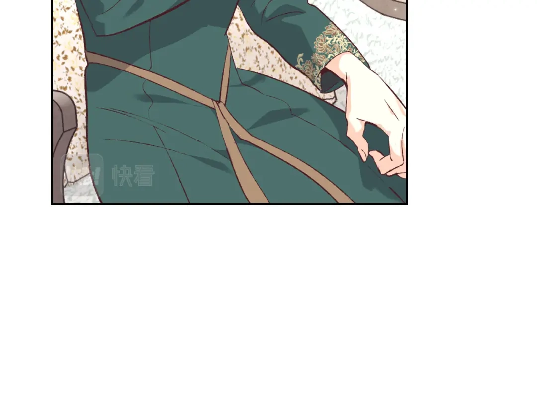 皇帝与女骑士 第171话 朋友的忠告？ 第100页