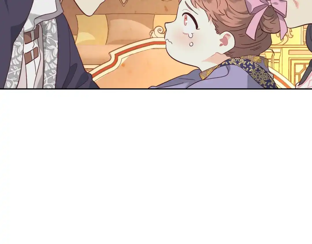皇帝与女骑士 第172话 讨厌 第91页