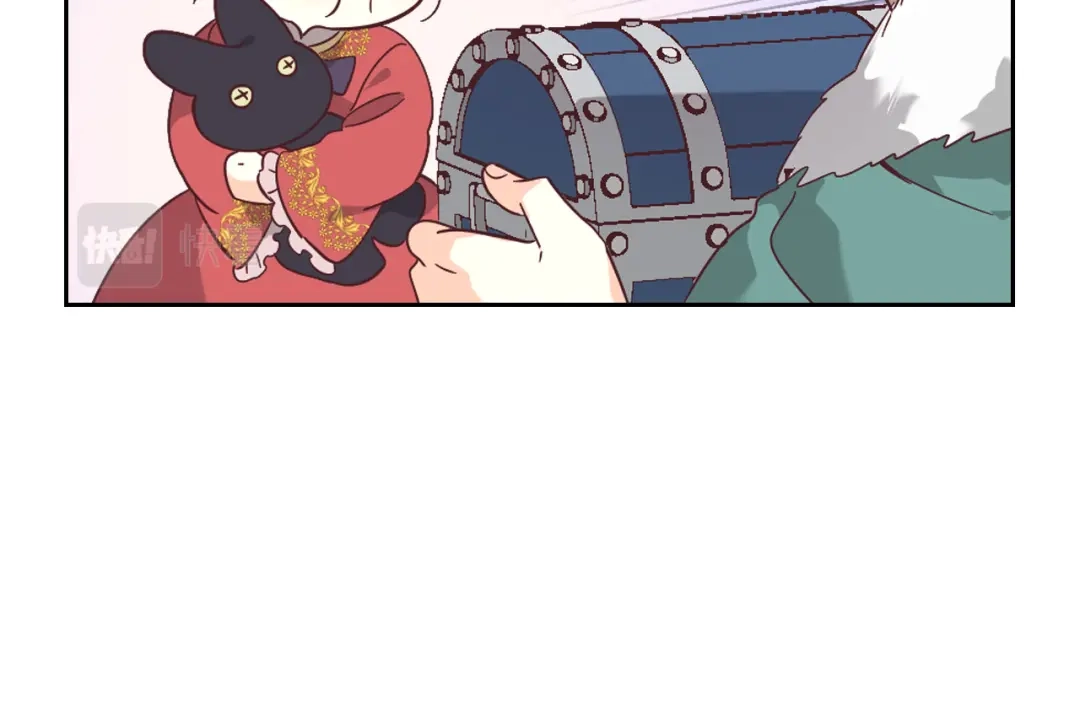 皇帝与女骑士 第172话 讨厌 第51页