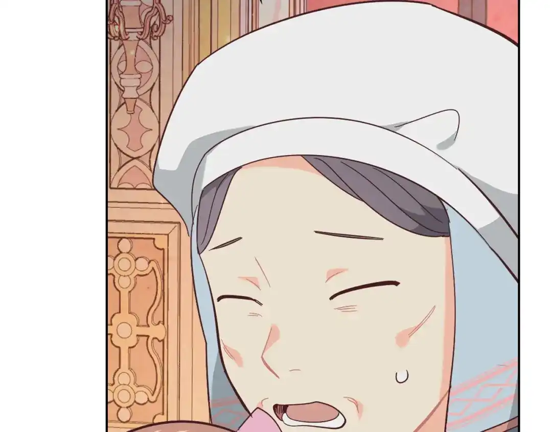 皇帝与女骑士 第172话 讨厌 第86页