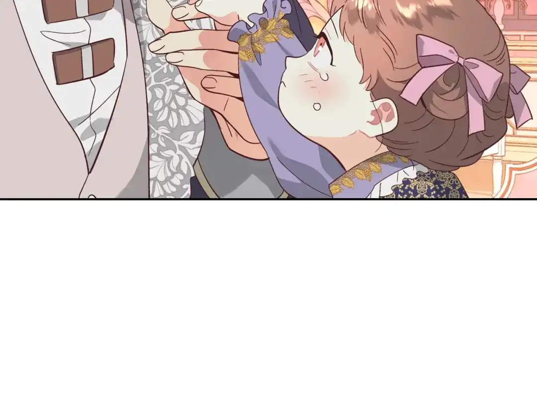 皇帝与女骑士 第172话 讨厌 第95页