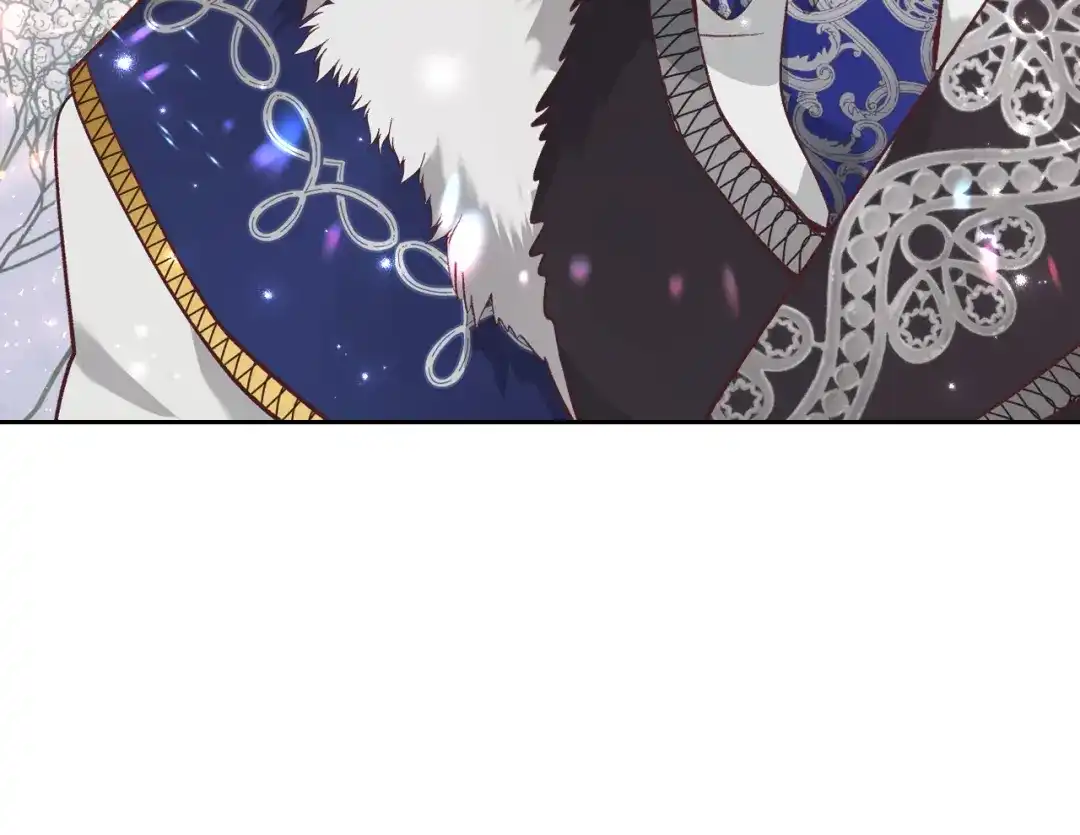 皇帝与女骑士 第173话 撒狗粮 第150页