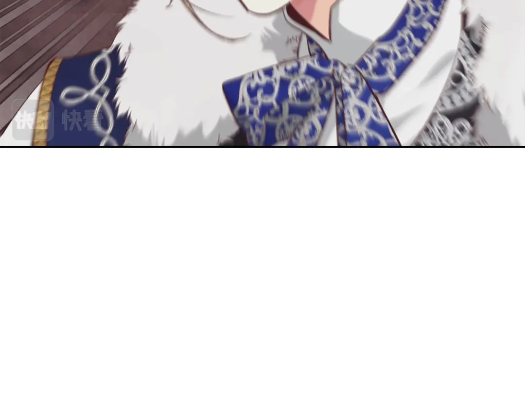 皇帝与女骑士 第174话 二人世界 第152页