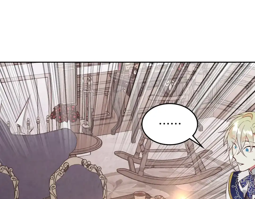 皇帝与女骑士 第174话 二人世界 第65页