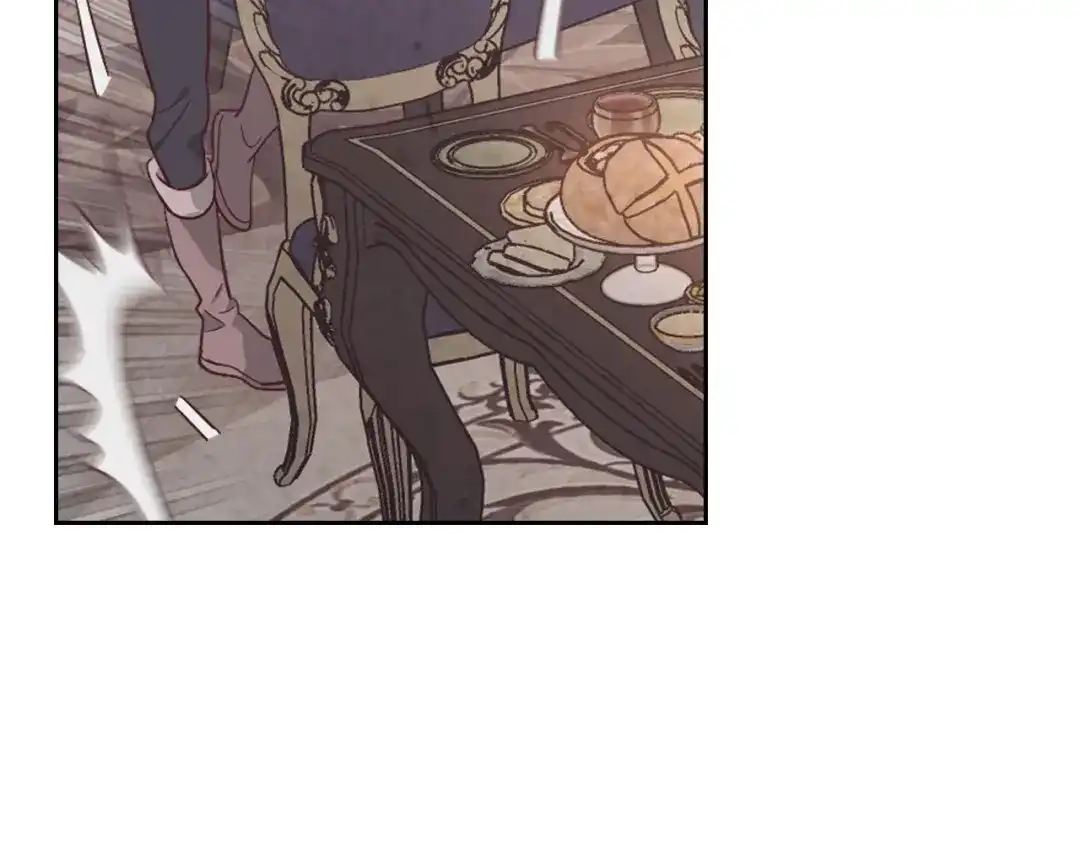 皇帝与女骑士 第174话 二人世界 第64页