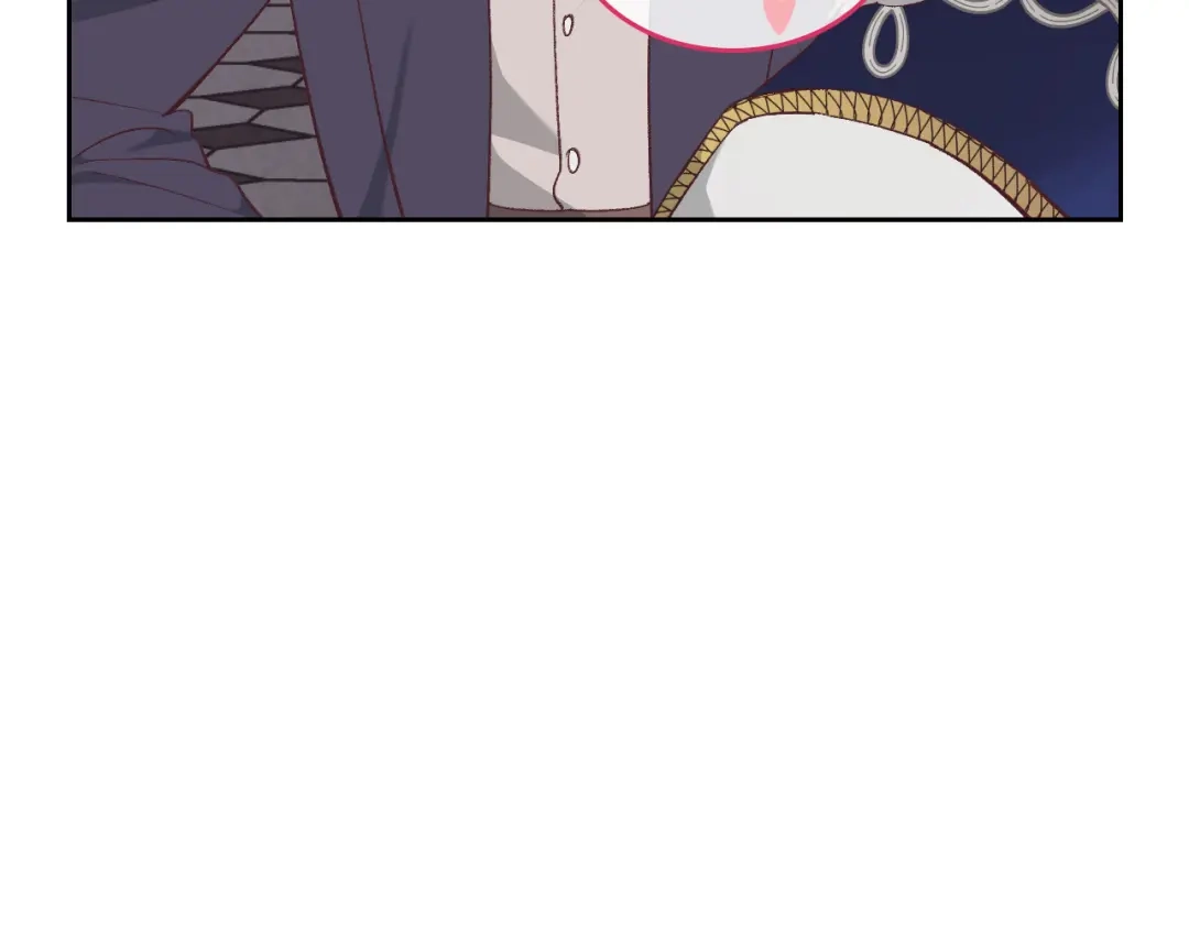 皇帝与女骑士 第174话 二人世界 第11页