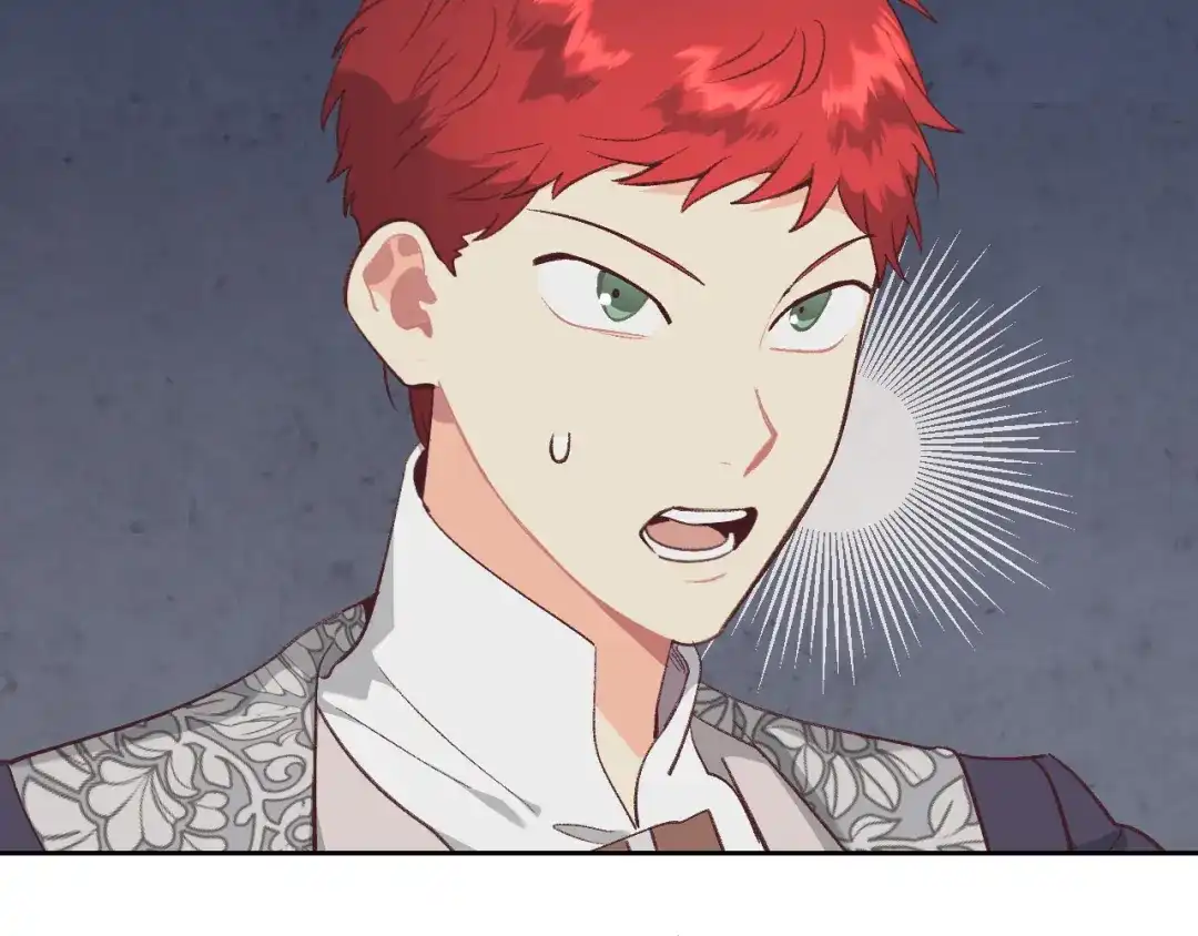 皇帝与女骑士 第175话 你一点都不丑！ 第20页