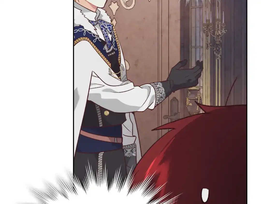 皇帝与女骑士 第175话 你一点都不丑！ 第114页