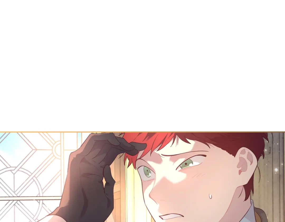皇帝与女骑士 第176话 前妻的祝福 第151页