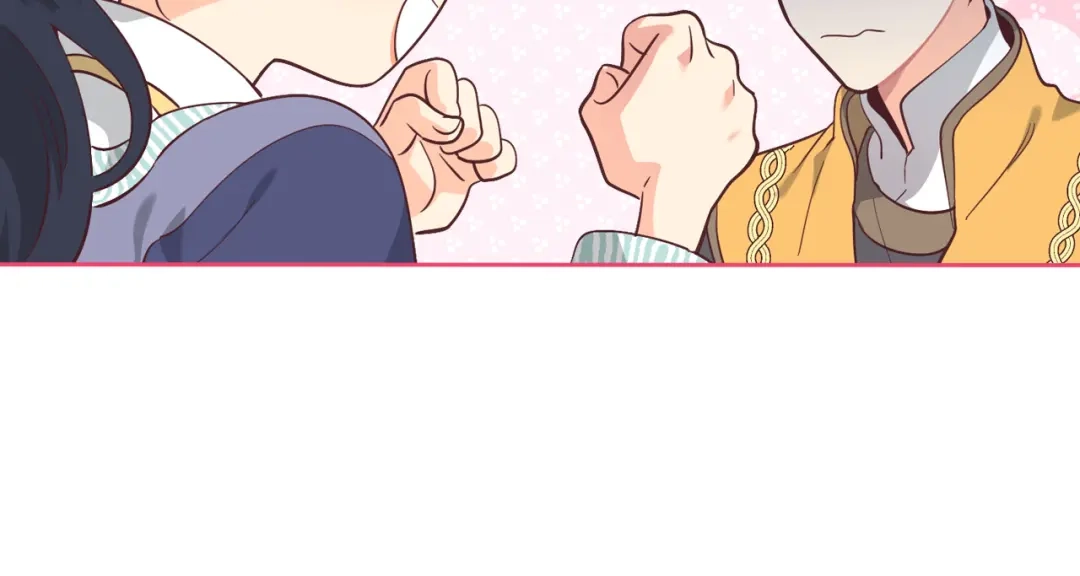 皇帝与女骑士 第176话 前妻的祝福 第131页