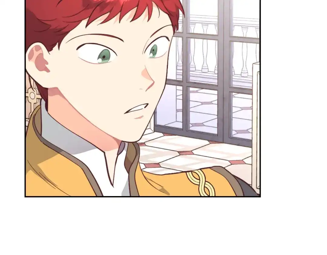 皇帝与女骑士 第176话 前妻的祝福 第77页