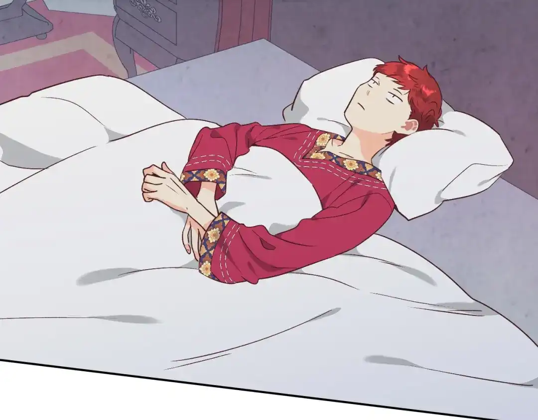 皇帝与女骑士 第176话 前妻的祝福 第4页