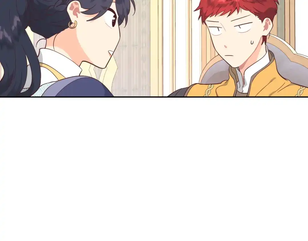 皇帝与女骑士 第176话 前妻的祝福 第110页