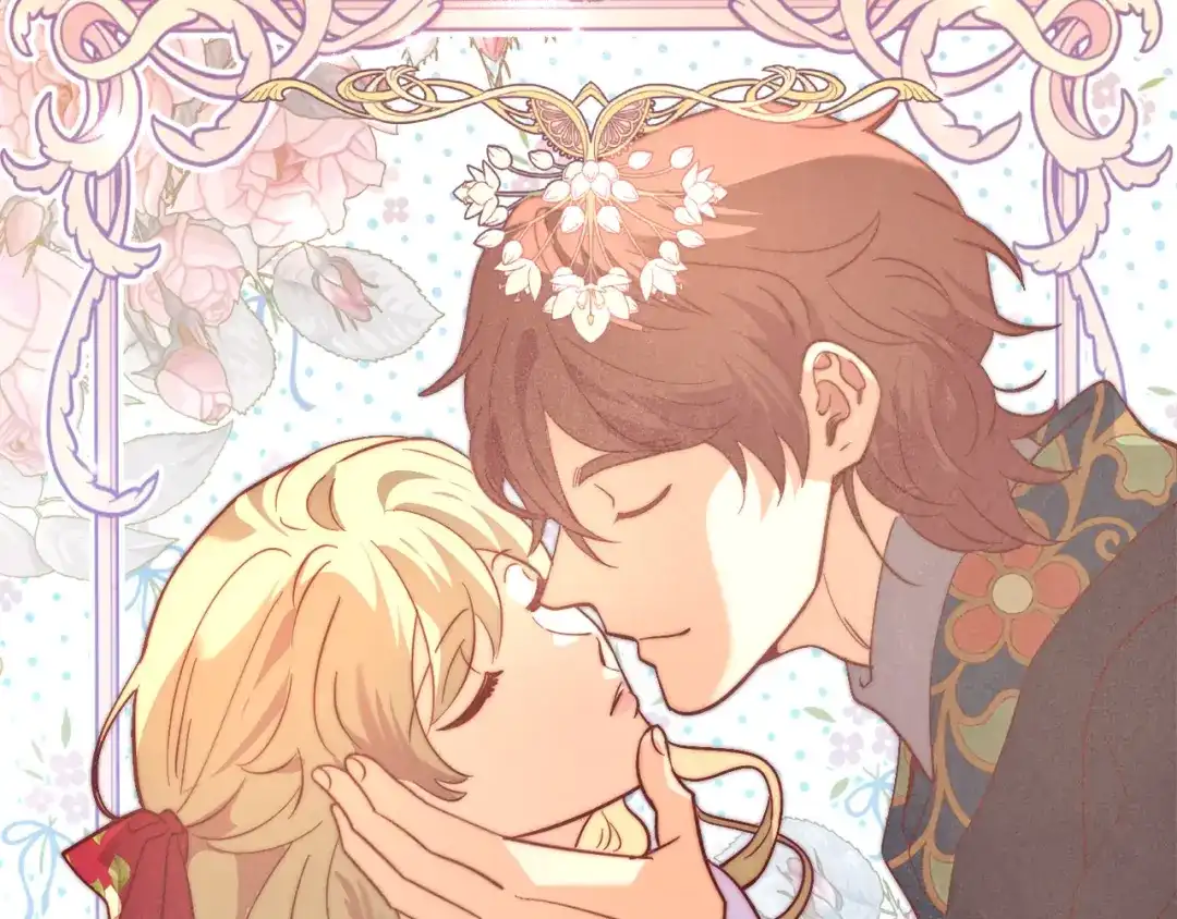 皇帝与女骑士 第176话 前妻的祝福 第121页