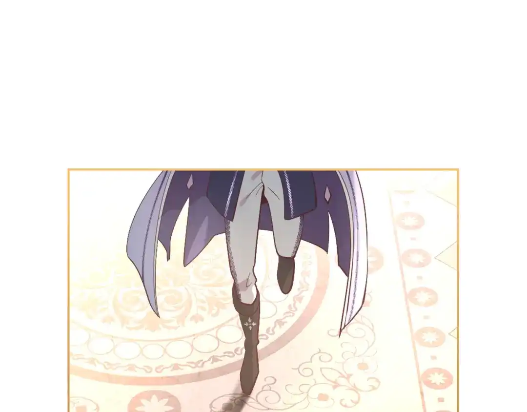 皇帝与女骑士 第176话 前妻的祝福 第145页