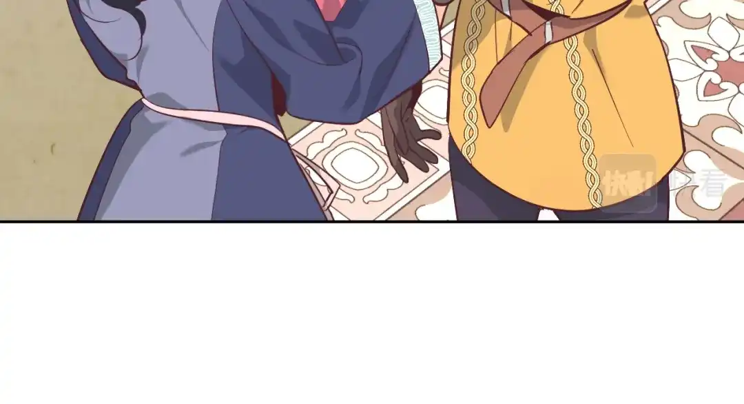 皇帝与女骑士 第176话 前妻的祝福 第84页