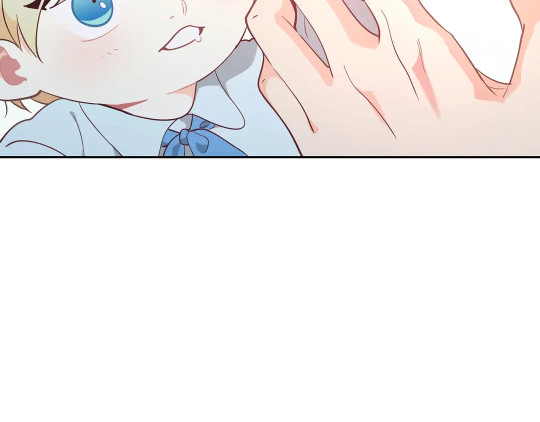 皇帝与女骑士 第176话 前妻的祝福 第92页