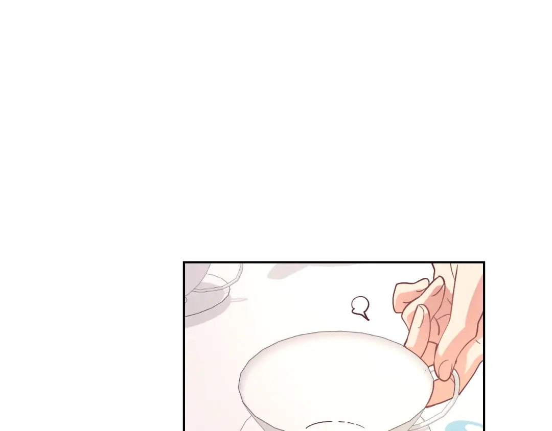 皇帝与女骑士 第176话 前妻的祝福 第96页