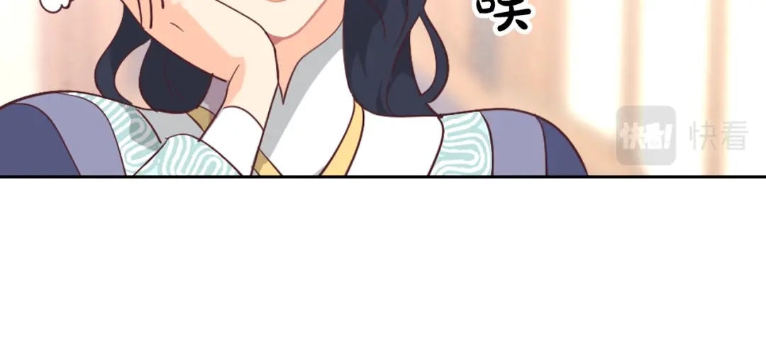 皇帝与女骑士 第176话 前妻的祝福 第102页