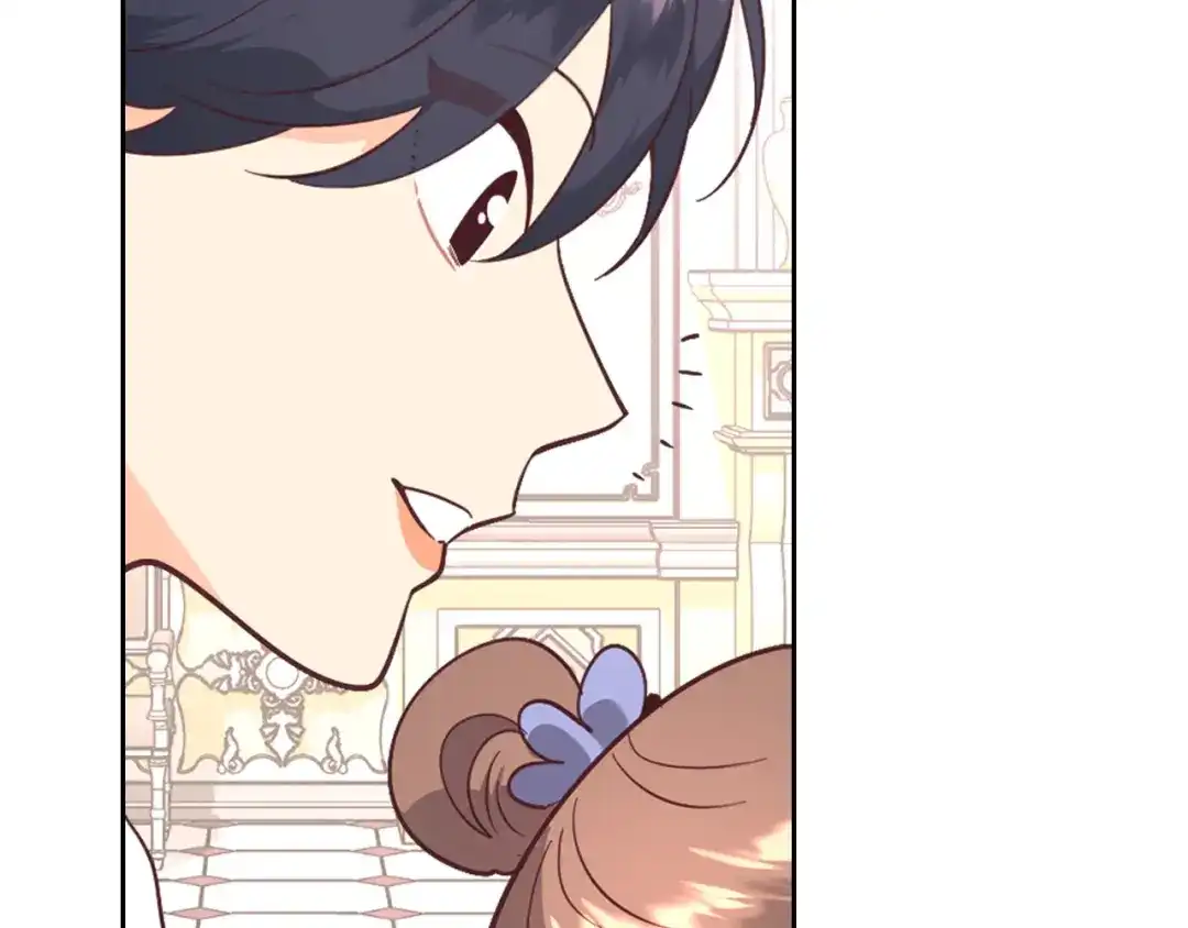 皇帝与女骑士 第176话 前妻的祝福 第81页