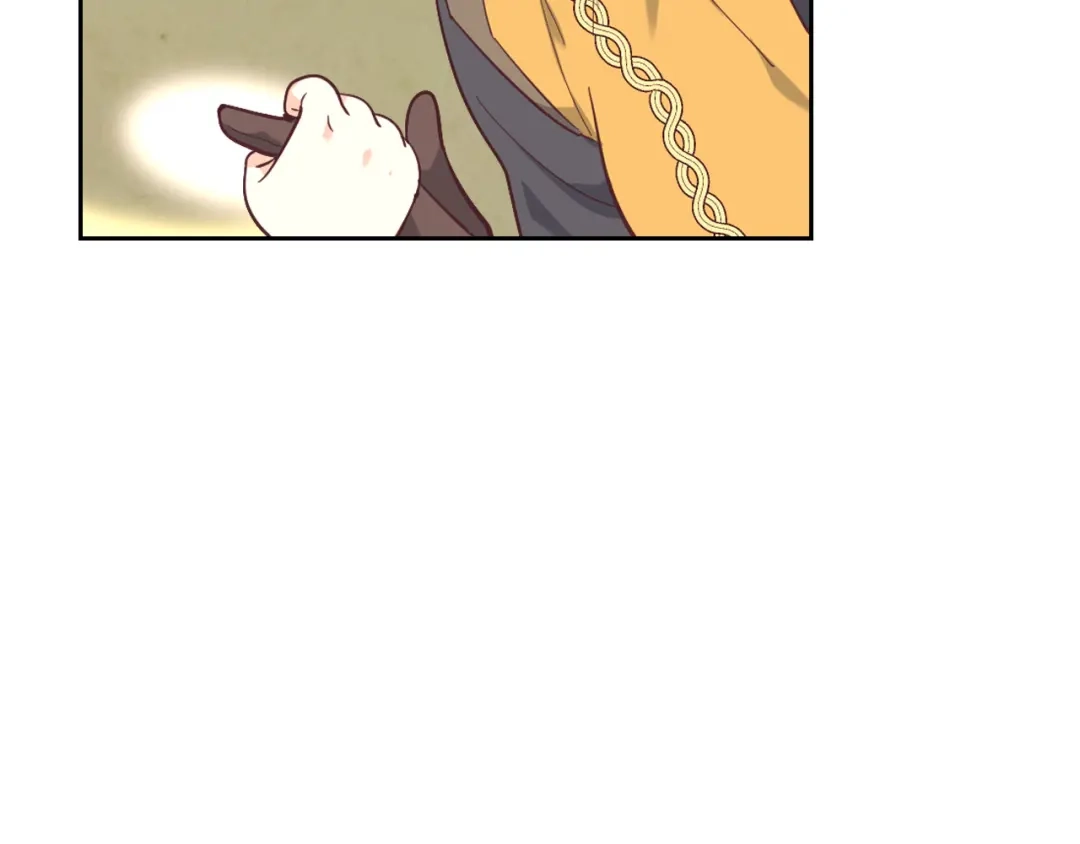 皇帝与女骑士 第176话 前妻的祝福 第90页