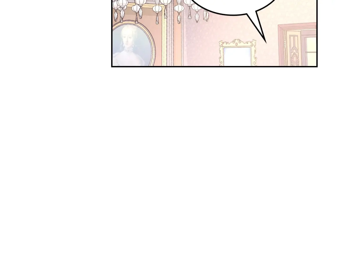 皇帝与女骑士 第176话 前妻的祝福 第163页