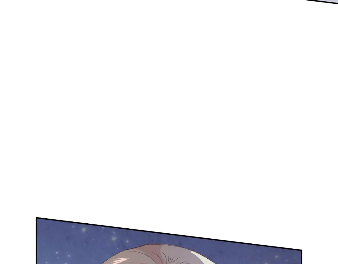 皇帝与女骑士 第176话 前妻的祝福 第5页