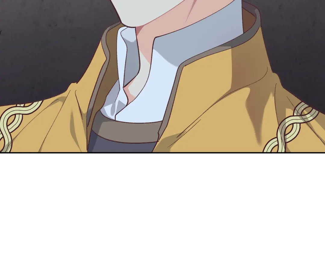 皇帝与女骑士 第177话 追老婆就要厚脸皮！ 第126页