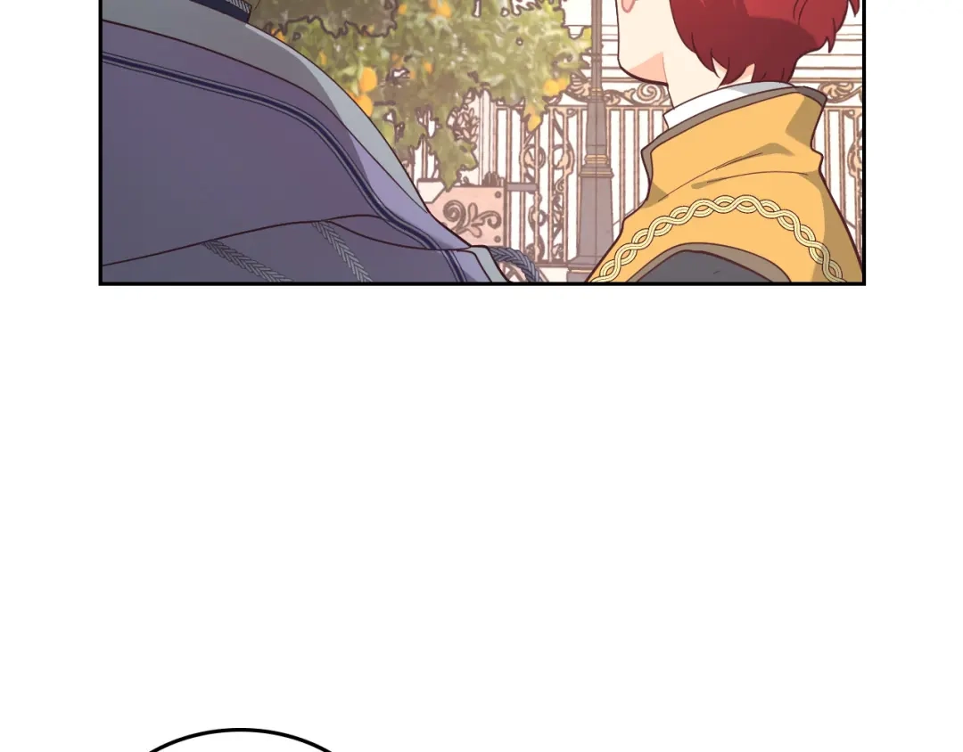 皇帝与女骑士 第177话 追老婆就要厚脸皮！ 第117页