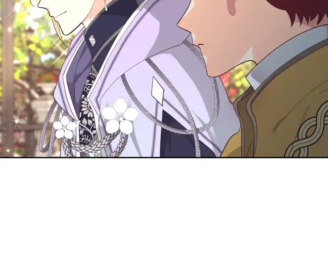 皇帝与女骑士 第177话 追老婆就要厚脸皮！ 第138页