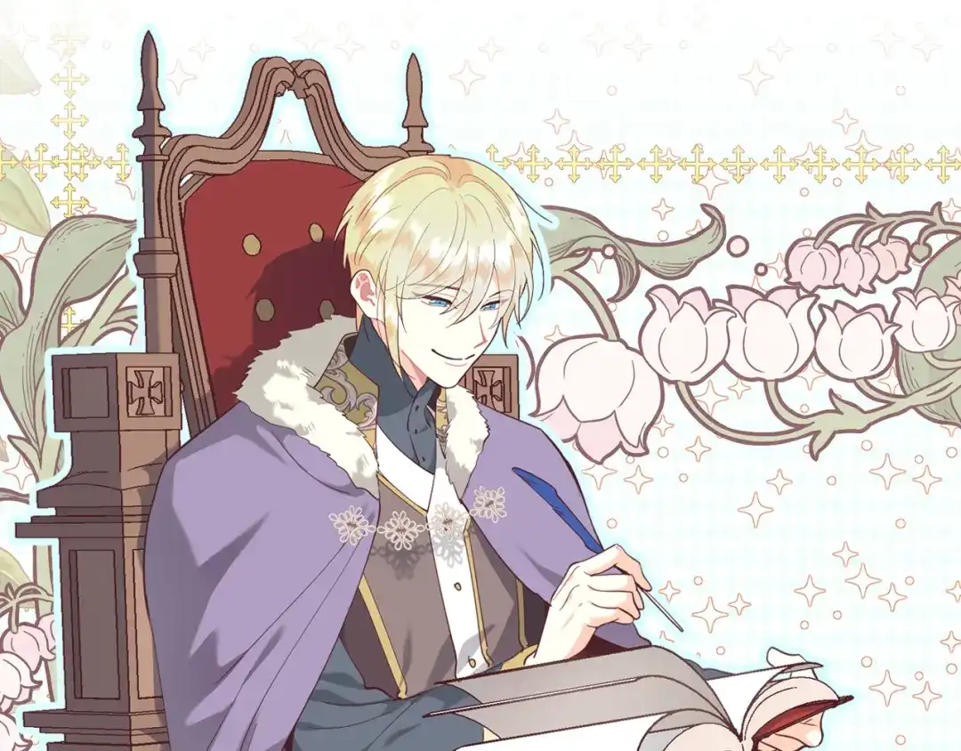 皇帝与女骑士 第177话 追老婆就要厚脸皮！ 第2页
