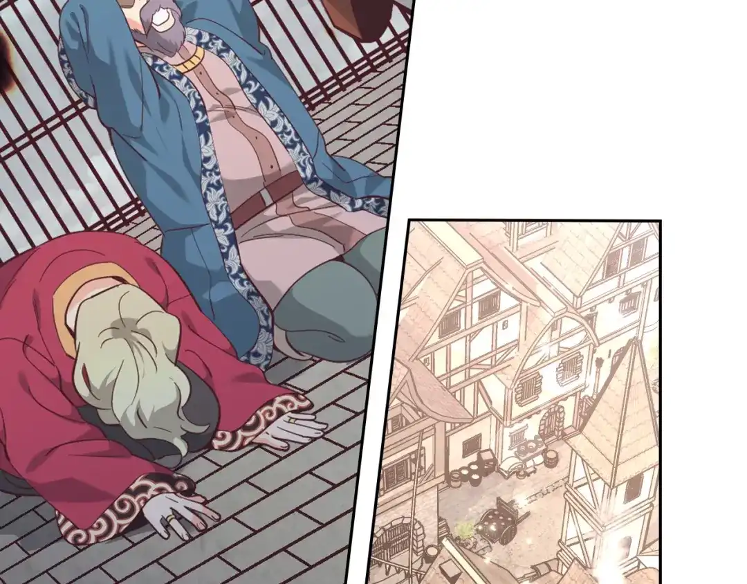 皇帝与女骑士 第177话 追老婆就要厚脸皮！ 第10页