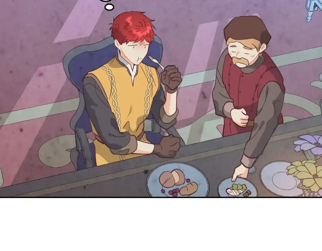 皇帝与女骑士 第178话 可以吻陛下吗？ 第50页