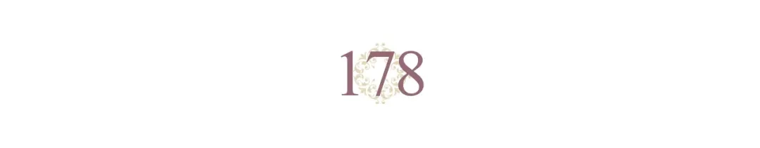 皇帝与女骑士 第178话 可以吻陛下吗？ 第5页