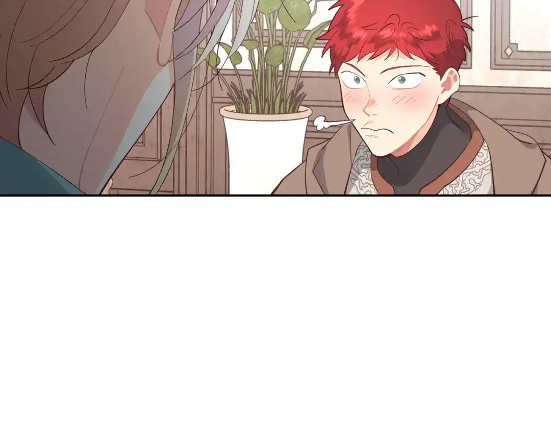 皇帝与女骑士 第178话 可以吻陛下吗？ 第82页