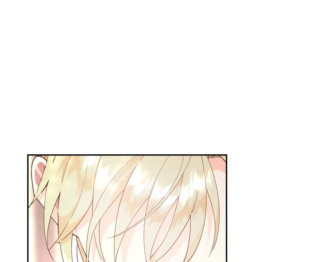 皇帝与女骑士 第178话 可以吻陛下吗？ 第77页