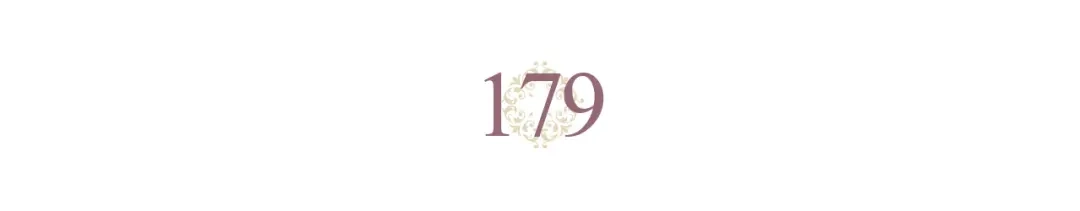 皇帝与女骑士 第179话 亲了！亲了！ 第24页