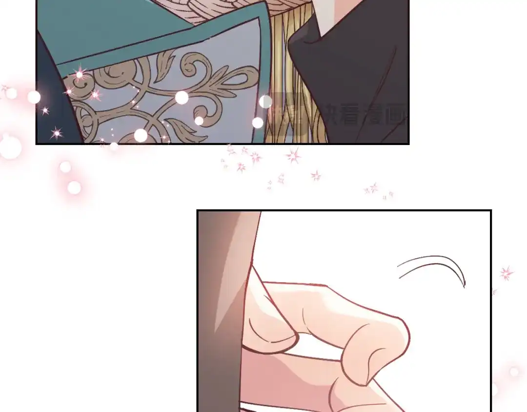 皇帝与女骑士 第179话 亲了！亲了！ 第27页
