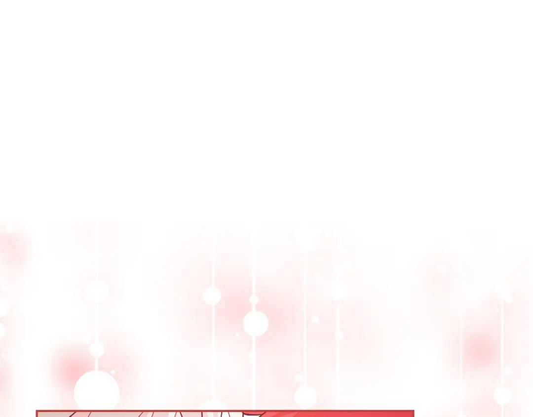 皇帝与女骑士 第179话 亲了！亲了！ 第25页