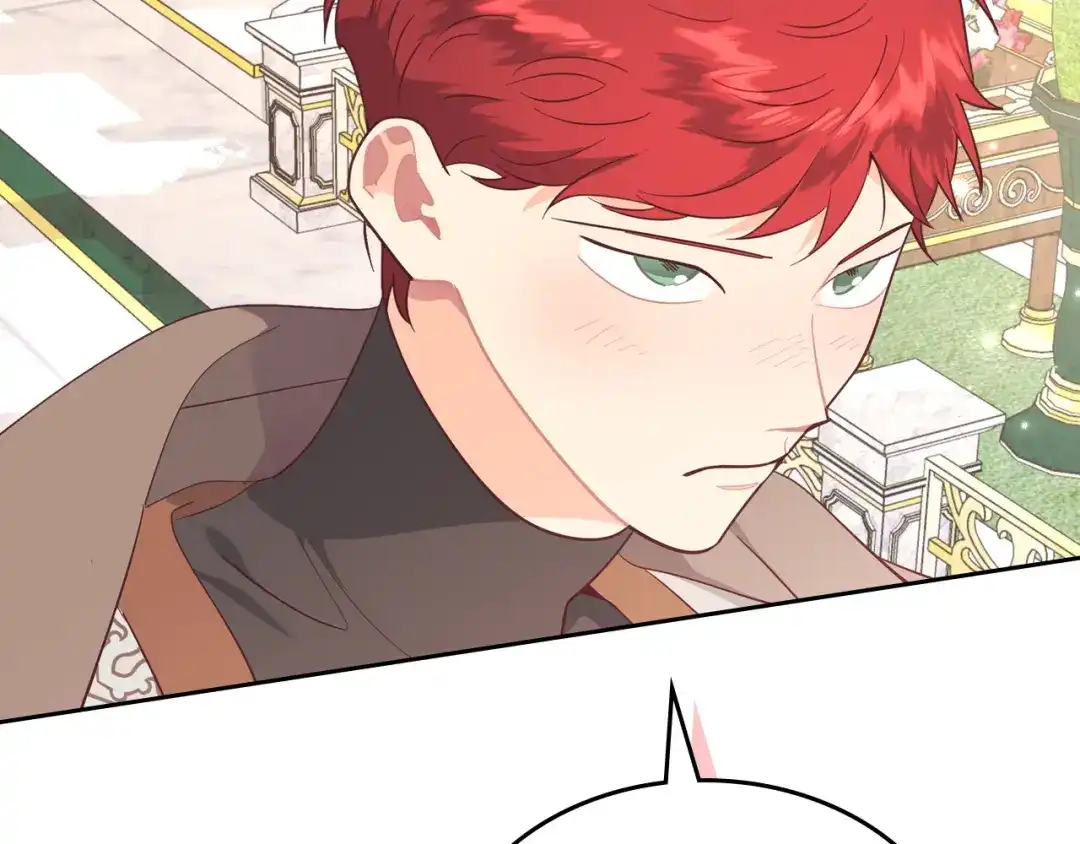 皇帝与女骑士 第179话 亲了！亲了！ 第57页